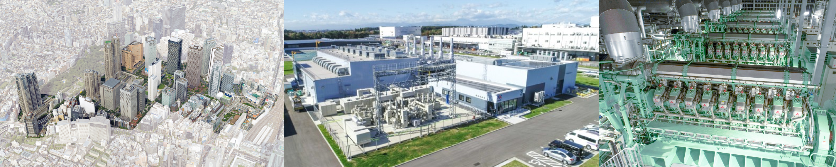 ソリューション・サービスの導入事例