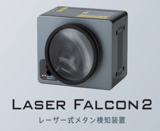 レーザーファルコン2