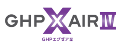 ＧＨＰ ＸＡＩＲ Ⅳ ロゴ